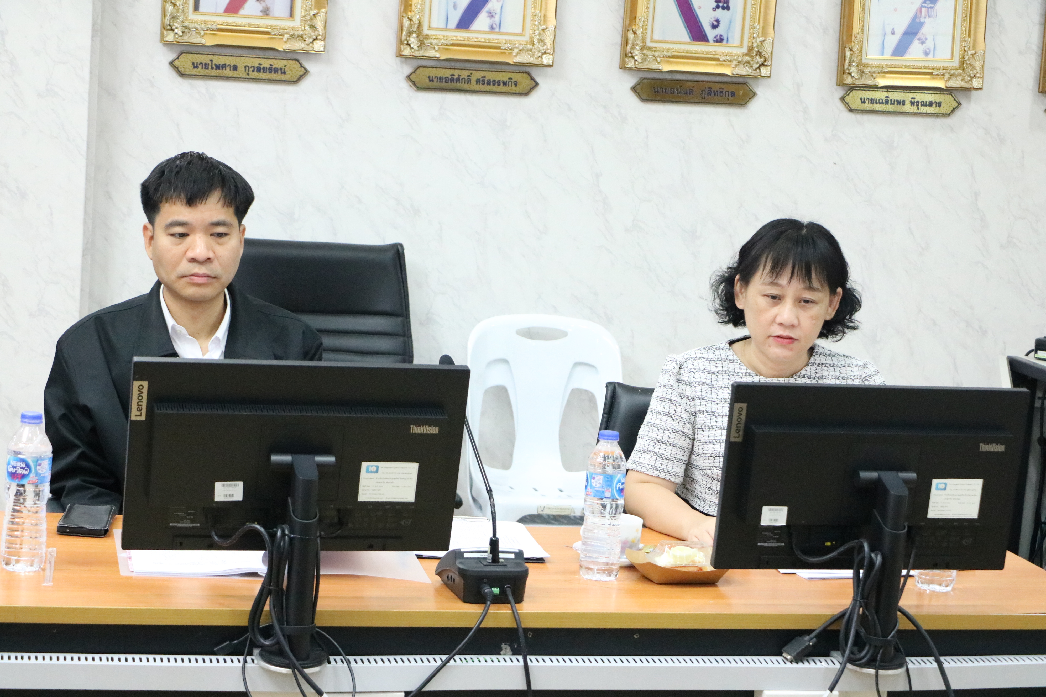 title - ส.ป.ก.ประชุมคณะอนุกรรมการพิจารณากฎหมายและระเบียบ ครั้งที่ 2/2569